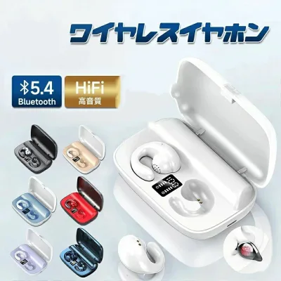 骨伝導イヤホン ワイヤレス イヤホン Bluetooth 防水防塵 Bluetooth 5.4 ガイド タブレットPC タッチ制御 通話可 超軽型 左右分離型 耳掛け イヤークリップ 残量表示 スポーツヘッドセット 耳を解放 高音質