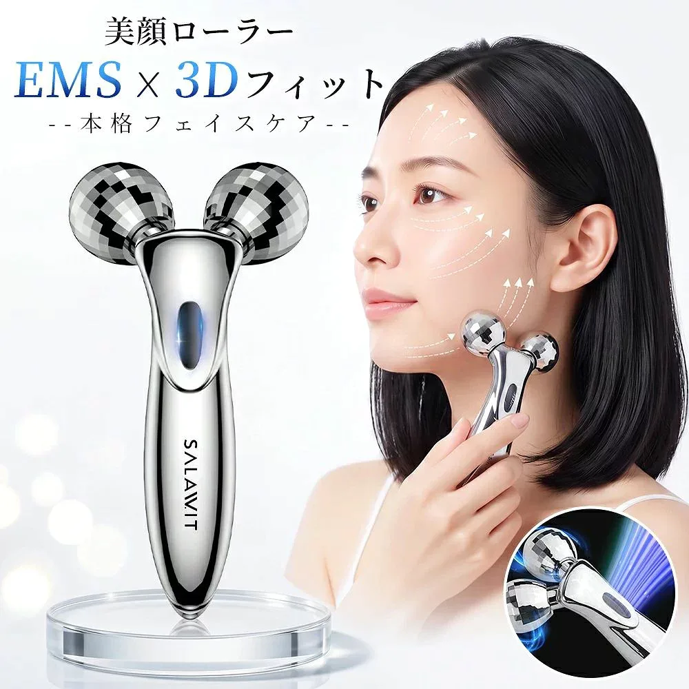 \期間クーポン♪♪/ 美顔ローラー 美顔器 リフトアップ 微弱電流 充電不要 防水仕様 美容ローラー 顔 ボディ 小顔ローラー Y字型 マッサージ マイクロカレント フェイスケア フェイスローラー レディース 美顔 美顔ローラー 男女兼用 プレゼント 誕生日 ギフト