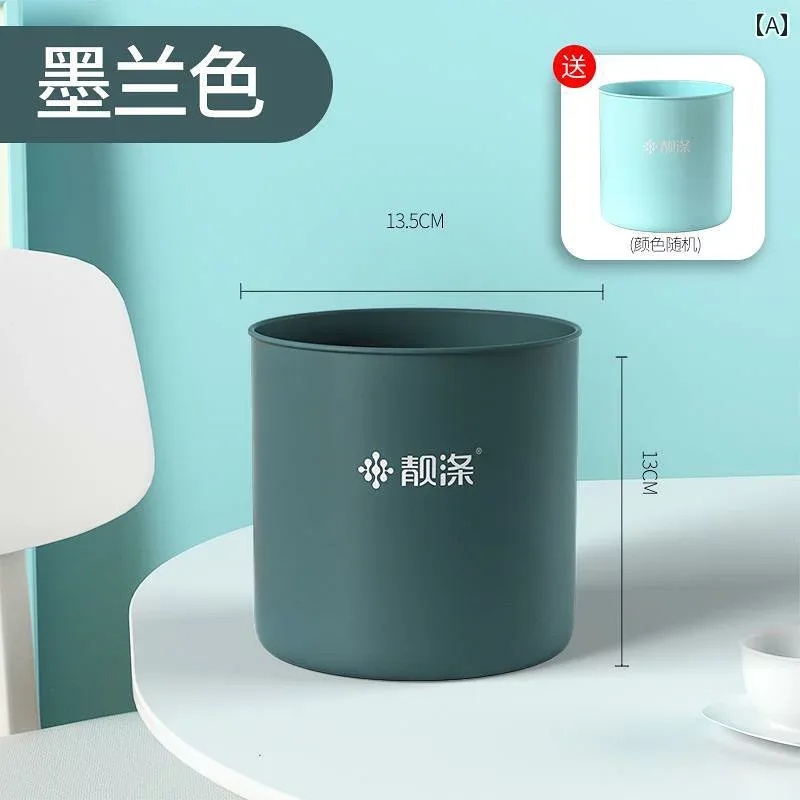 ミニ 小さめ ゴミ箱 デスク トップ かわいい ホーム ライト 豪華 オフィス 蓋のない コーヒー テーブル 収納 紙 バスケット