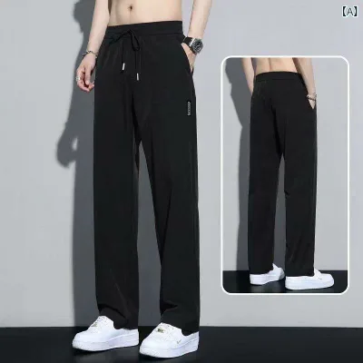 パンツ メンズ 接触冷感 ストレッチ テーパードパンツ イージーパンツ 男性用 薄手 涼しい ズボン 吸湿速乾 通気性 スポーツ ウェア 部屋着 ルームウェア ブラック グレー