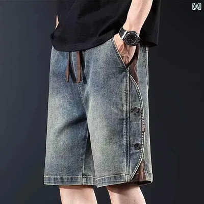 デニム メンズ デニムショートパンツ ゆったり 水洗い ウォッシュ加工 ハーフパンツ カジュアル 切り替え 5分丈パンツ ポケット ジーパン Gパン
