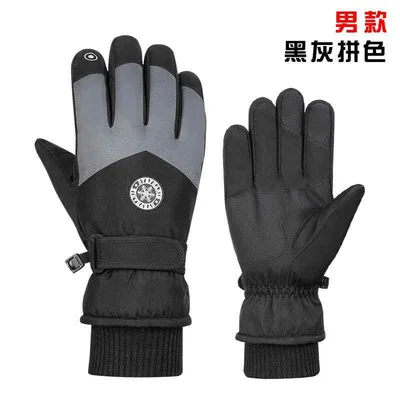 手袋 男性用 防寒 グローブ 防水 防風 撥水 厚手 裏起毛 スマートフォン対応 タッチパネル 自転車 バイク アウトドア スキー スポーツ