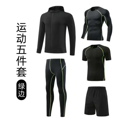 スポーツウェア メンズ 上下セット 5点 長袖 パーカー トレーニングウェア ランニングウェア スポーツ ウェア 速乾性 通気性 運動着 陸上 フィットネス オールシーズン