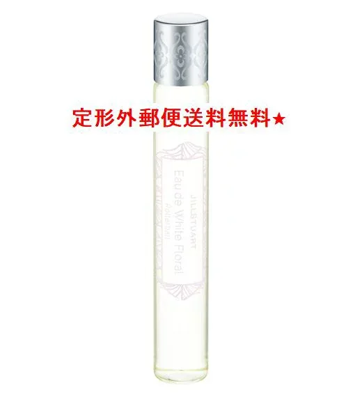 【定形外郵便で送料無料!】ジルスチュアートJILLSTUARTオード ホワイトフローラル ローラーボール10ml