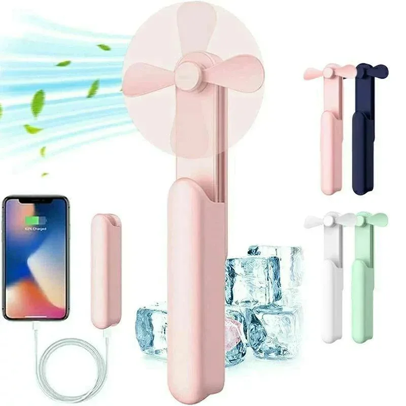 2000maAh 静音 急速冷却 大風量 強力 小型 3段階調節 DCモーター 充電式 手持ち扇風機