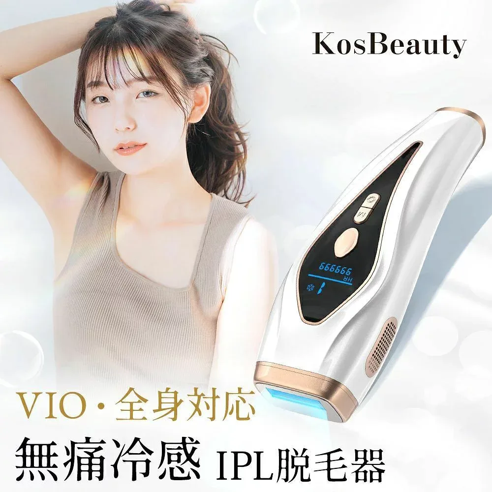 脱毛器 VIOライン 顔 サファイア冷却 無痛 冷感 光脱毛器 光美容器 脱毛 冷却 ワキ ヒゲ vio メンズ レディース 光フェイシャル 99万発 連続照射 脱毛機 家庭用脱毛器 IPL光脱毛器 全身脱毛 サロン級 スキンケア ムダ毛