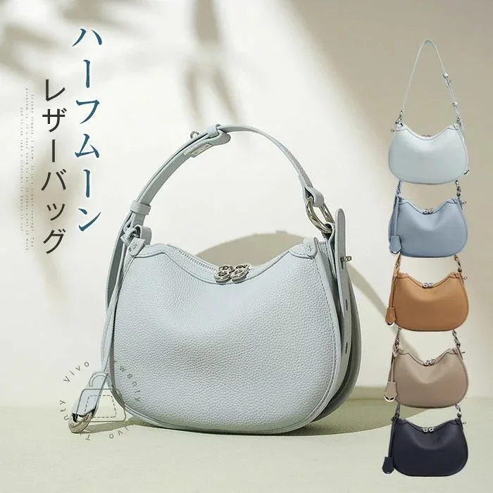 限定10%オフクーポン配布中●ハンドバッグ 本革 ハーフムーンバッグ ショルダーバッグ レディース 3way バッグ 通勤バッグ フォーマル 2way レザーバッグ 大人 夏バッグ お仕事バッグ 手提げ 肩掛け 斜め掛け カバン オシャレ 上品 きれいめ ブラック