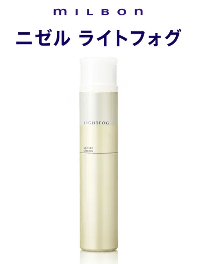 ミルボン ニゼル ラフュージョン ライトフォグ 175g | ヘアスタイリング剤 / ヘアスプレ
