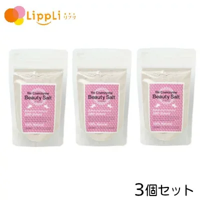 リコエンザイム ビューティーソルト 100g 3個セット