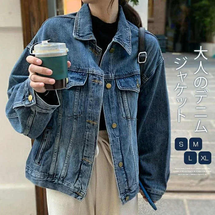 春夏コーデ お出かけ 普段着 通勤 通学 合わせやすい 大きいサイズ 秋服 春服 秋 春 カジュアル Gジャン 体型カバー ミディアム