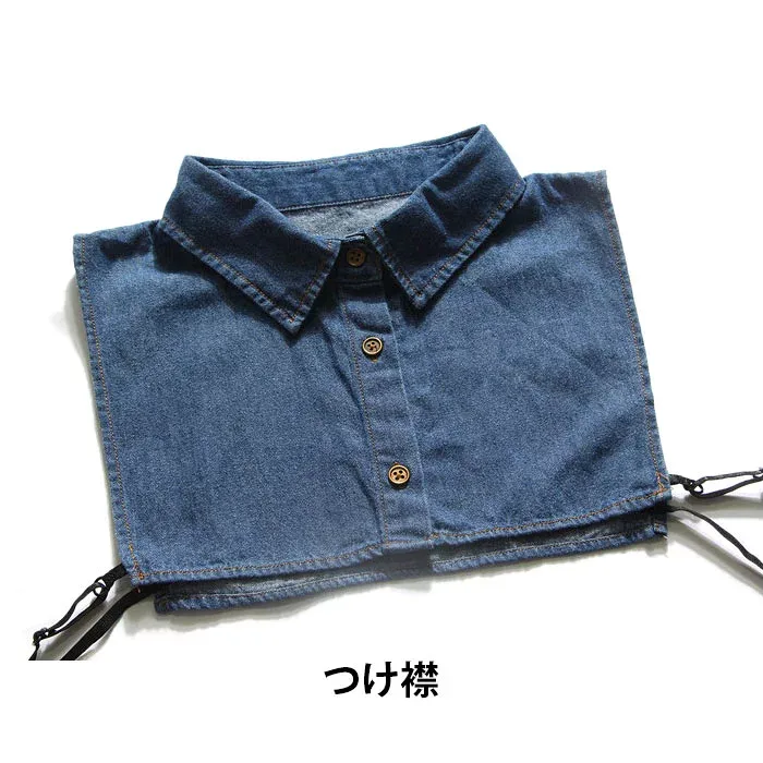 つけ襟 付け襟 デニム レディース シャツカラー 付け襟 ボタン付き デニムシャツ 折り襟 シンプル カジュアル 普段着 ファッション小物 オールシーズン 着ぶくれしない 秋新作