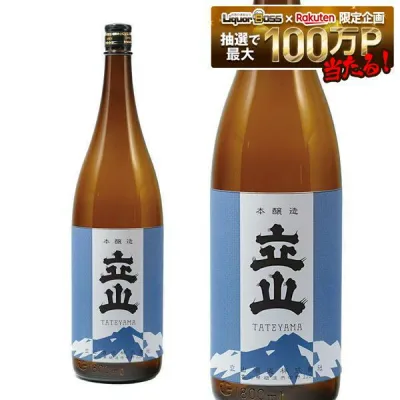 9/15限定P2倍 【最強配送】【送料無料】【富山の地酒】立山 本醸造 1.8L瓶(1800ml)×6本【一部地域送料無料対象外】