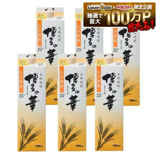 【送料無料】福徳長酒類 本格焼酎 博多の華 むぎ 25% パック 1800ml 1.8L1ケース/6本【北海道・沖縄県・東北・四国・九州地方は必ず送料がかかります】焼酎 麦焼酎 紙パック オエノン