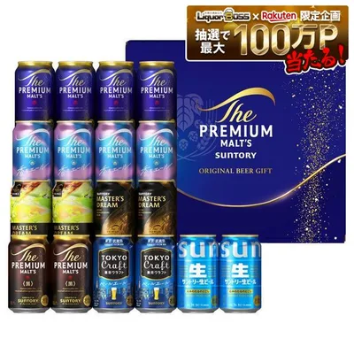 ギフト お中元 ビール プレゼント 2026 【送料無料】サントリー プレミアム・モルツ5種&サントリー生&東京クラフトセット BM5AF 1セット 中元 御礼 御祝 内祝 お誕生日 贈り物 プレモル BP5AG