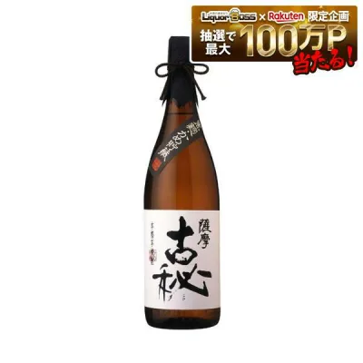 【最強配送】【送料無料】雲海酒造 薩摩古秘 芋 25度 1800ml 1.8L×6本/1ケース 【一部地域送料無料対象外】