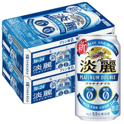 9/15限定P3倍 【最強配送】【送料無料】キリン 淡麗プラチナダブル 350ml×2ケース/48本 YTR