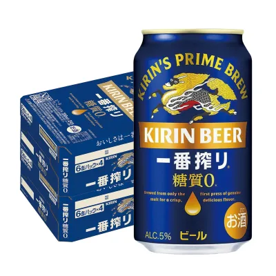 【最強配送】【送料無料】キリン 一番搾り 糖質ゼロ 350ml×2ケース/48本 YTR