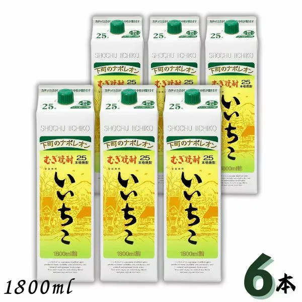 いいちこ 25度 1.8L パック 1ケース 6本 1800ml 麦焼酎 三和酒類 LSC