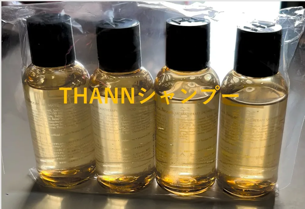 【THANNナチュラル】タンナチュラル インテンシブシャンプー EB シャワージェル EB トライアルセット