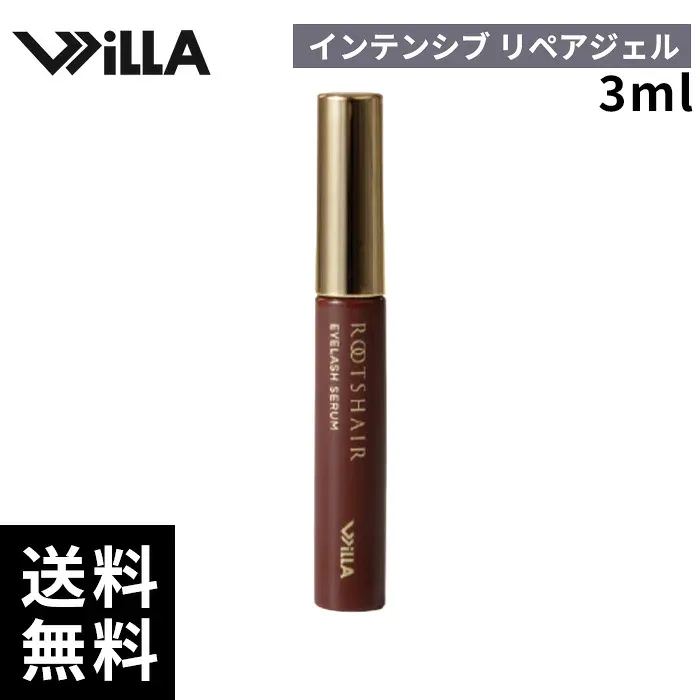 【正規取扱店】ウィルエールーツヘアー アイラッシュセラム まつ毛美容液【最短即日出荷/サロン専売品】