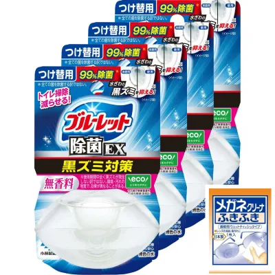 ブルーレット 【まとめ買い】液体おくだけ除菌EXつけ替無香料×4個(おまけ付き)トイレ洗剤 トイレ洗浄剤 黒ずみ トイレ掃除