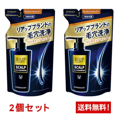 大正製薬 リアップスムースリンスインシャンプーつめかえ用2個セット(350mL×2)