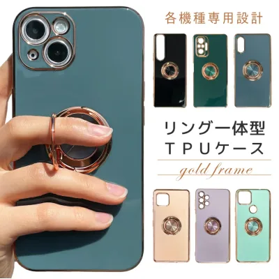 【楽天1位】【リングホルダー付き】iPhone18Pro ケース iphone17 ケース iPhone17e ケース iphone16 ケース iphone15e ケース iphone se ケース iphoneケース iPhone17Pro ケース iphone 15 pro max iphone12mini se3 ケース 第3世代 リング付 韓国 かわいい おしゃれ