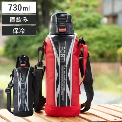 水筒 730ml ステンレス 直飲み ワンタッチ 保冷 NEWフォルティ ブラック レッド カバー付 ( ダイレクトボトル ステンレスボトル スポーツボトル シンプル 保冷専用 直のみ ショルダーベルト 子供 すいとう ボトル )