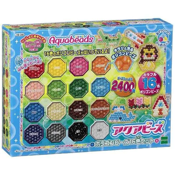 アクアビーズ AQ-259 ポリゴンビーズ16色セット【エポック社】