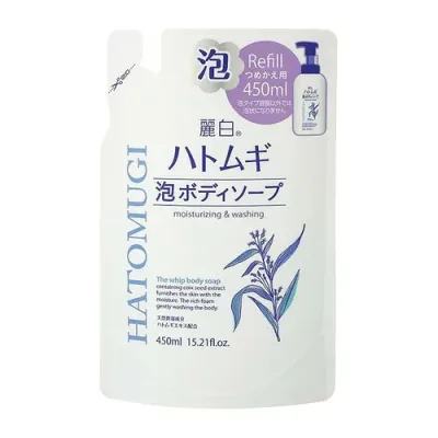 熊野油脂 麗白 ハトムギ 泡ボディソープ 詰替 450mL熊野油脂 麗白 はとむぎ