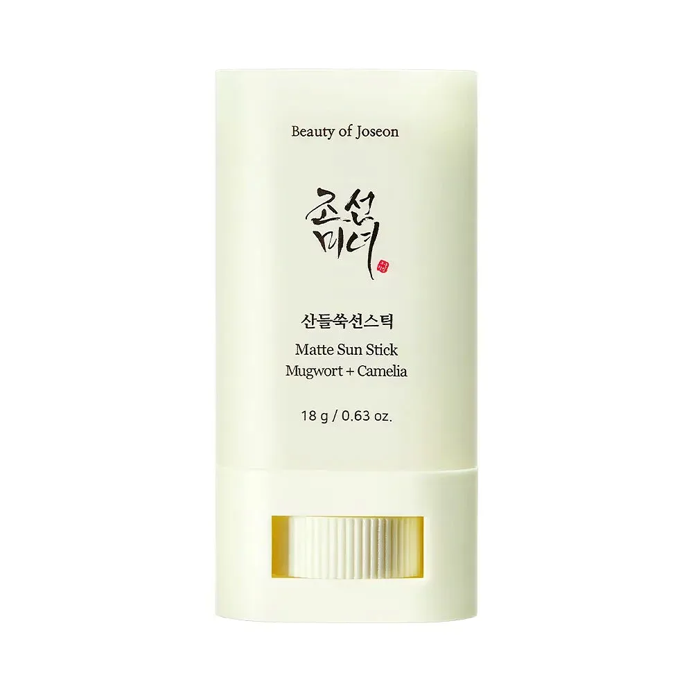 【送料無料】朝鮮美女 サザエサンスティック 18g 韓国化粧品 紫外線遮断 低刺激 サンスティック