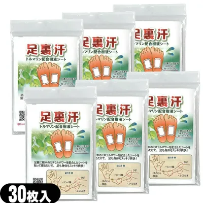 (足裏シート) トルマリン配合樹液シート 足裏汗(あしうらかん) 30枚入り x6個セット【最強翌日配送】【宅配便】【送料無料】