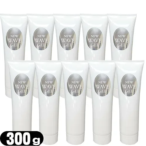 (業務用)(超音波・高周波美顔器専用)ニューウェーブジェル(NEW WAVE GEL) 300g × 10個セット - スーパーEMS(SUPER EMS)専用。長時間水分をキープし通電効率を高め、肌に潤いを与えます。(最強翌日配送)(宅配便)(送料無料)