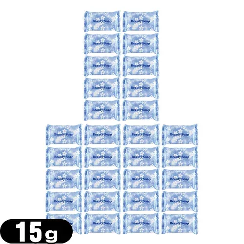 (ホテルアメニティ)(個包装)業務用 クロバーコーポレーション ビューティーソープ(Beauty Soap) 15g×30個セット(最強翌日配送)(ネコポス)(送料無料)