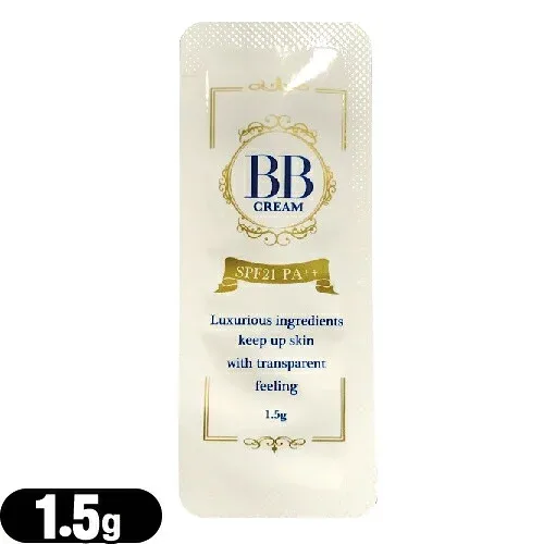(ホテルアメニティ)(お試し用)ピエラス プレミアム BBクリーム (PIERAS PREMIUM BB CREAM SPF21 PA++) 1.5g【定形外郵便】【送料無料】