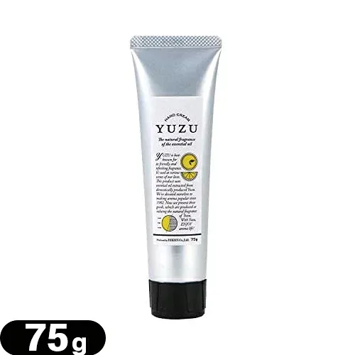 (デイリーアロマジャパン)YUZU ハンドクリーム YUZU(ゆず) ハンドクリーム 75g(宅配便)
