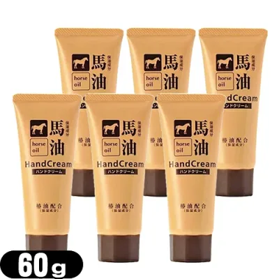 (椿油配合)馬油ハンドクリーム 60g x 6個セット【最強翌日配送】【ネコポス】【送料無料】
