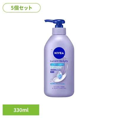 5個】ニベア ルーセントビューティ ボディミルク シルクブライトニング 330ml 花王 保湿クリーム ニベア 保湿 シトラス&ローズの香り 乾燥肌 花王 ボディークリーム 330ml ルーセントビューティボディミルク シルクブライトニング Kao