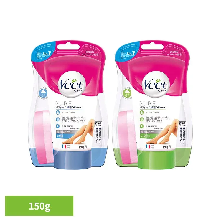 ヴィート ピュア バスタイム除毛クリーム レキットベンキーザー Veet ヴィート ムダ毛処理 除毛 簡単 クリーム 敏感肌 ヴィート 敏感肌用 しっかり除毛