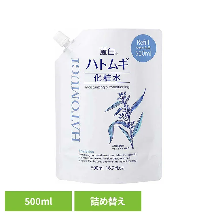 麗白 ハトムギ 化粧水 詰替 500ml 熊野油脂 麗白 ハトムギ 化粧水 つめかえ用 HATOMUGI 麗白
