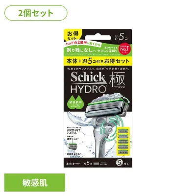 【2個セット】ハイドロ モイスチャーソリッドSP 極 敏感肌 コンボパック シック ハイドロ カミソリ シェービング 髭剃り ハイドロ