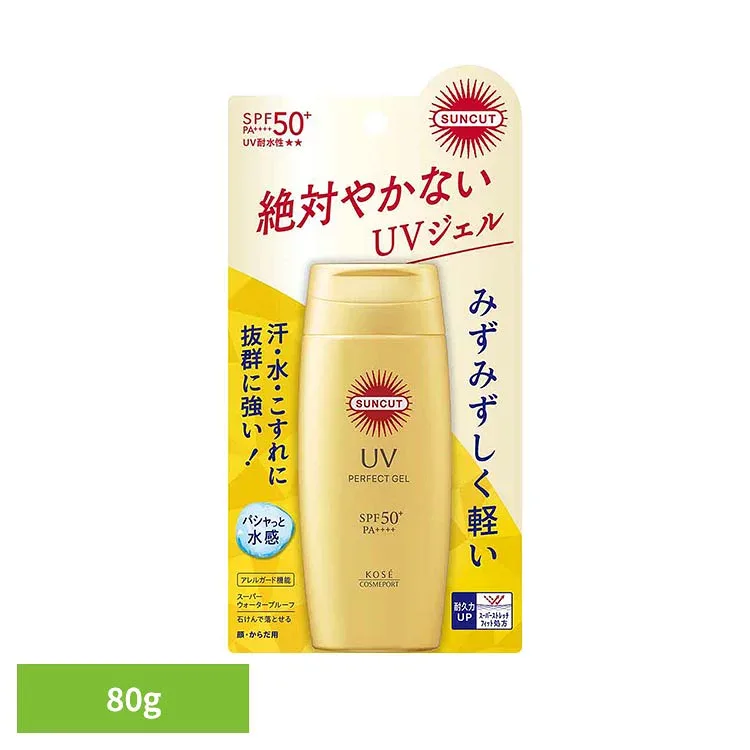 サンカット パーフェクトUV ジェル 80g 26024サンカット SUNCUT 日焼け止め UVジェル サンカット