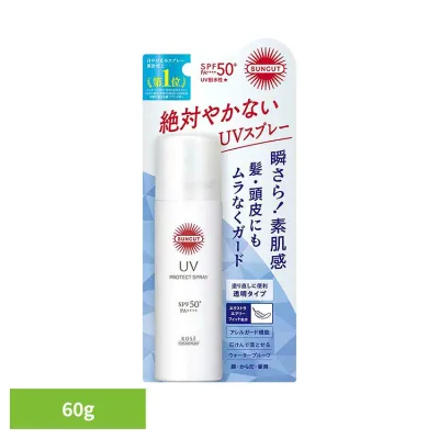 サンカット プロテクトUV スプレー 60g 26032サンカット SUNCUT 日焼け止め UVスプレー サンカット