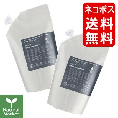 【ポイント10倍】パルセイユ スカルプヘアシャンプー 詰替用 300mL×2個セット ネコポス 送料無料(代金引換不可・同梱不可)