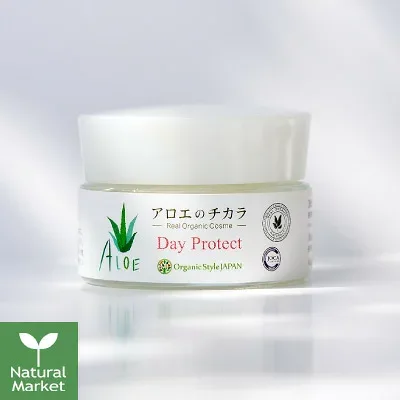 【サンプル付】【ポイント10倍】アロエのチカラ デイクリーム 20mL【北海道 宅配 3980〜9799円のご注文は自動キャンセル】アロエベラ クロモジ ラベンダー オーガニックスタイルジャパン Organic Style JAPAN