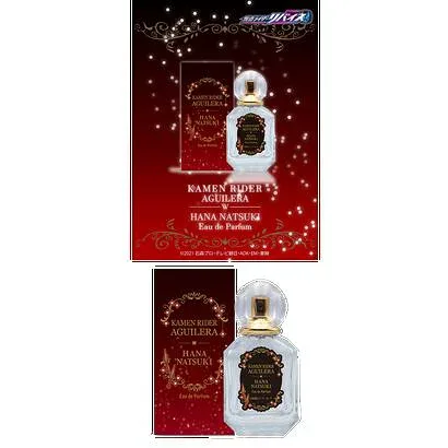フェアリーテイル FAIRYTAIL 仮面ライダーアギレラ/夏木花 オードパルファム (夏木花)【交換・返品不可】