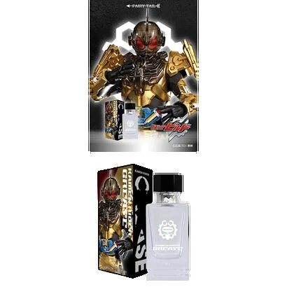 フェアリーテイル FAIRYTAIL 仮面ライダービルド オードパルファム (仮面ライダーグリス)【交換・返品不可】