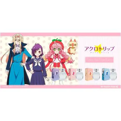 フェアリーテイル FAIRYTAIL アクロトリップ オードパルファム (クロマ)【交換・返品不可】