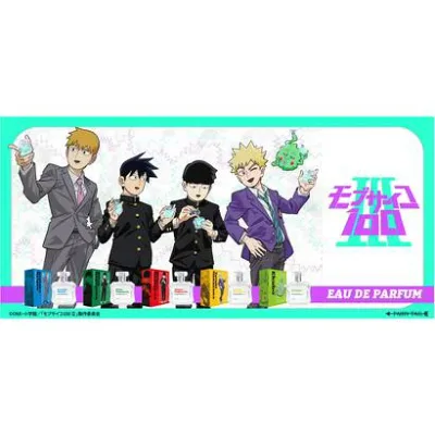 フェアリーテイル FAIRYTAIL モブサイコ100 ? オードパルファム (影山律)【交換・返品不可】