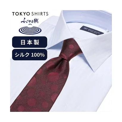 トーキョーシャツ TOKYO SHIRTS ネクタイ 日本製 絹100% ふじやま織 ビジネス フォーマル (エンジ)